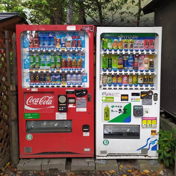 vending machines